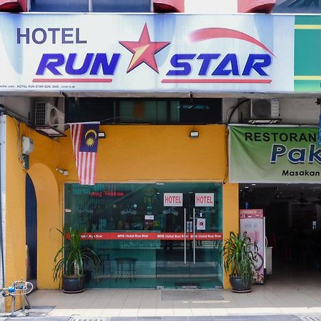 Oyo 805 Hotel Run Star Kuala Lumpur Eksteriør bilde