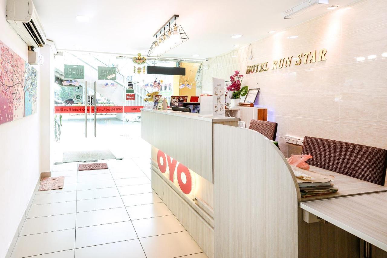 Oyo 805 Hotel Run Star Kuala Lumpur Eksteriør bilde