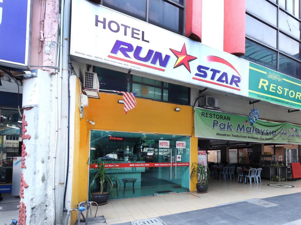 Oyo 805 Hotel Run Star Kuala Lumpur Eksteriør bilde